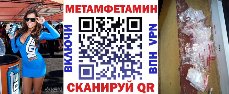 АМФ Premium  Черкесск 
