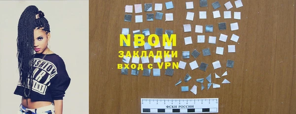 не бодяженный Алексин