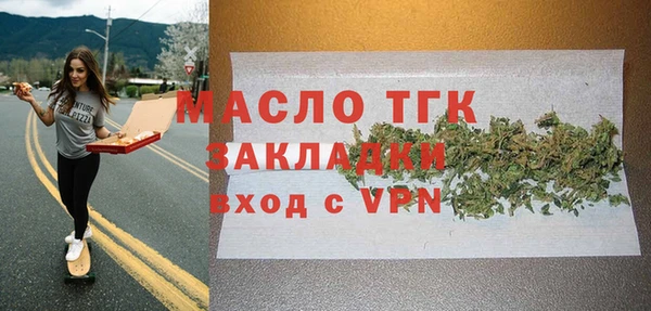 дмт Абинск