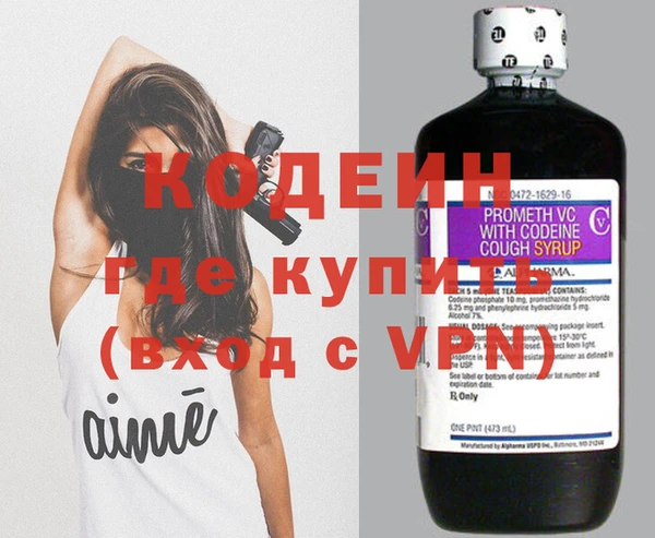 тгк Абдулино