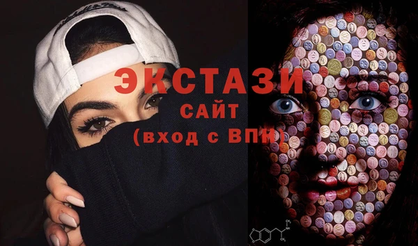 кокс Алзамай
