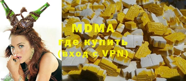 кокс Алзамай