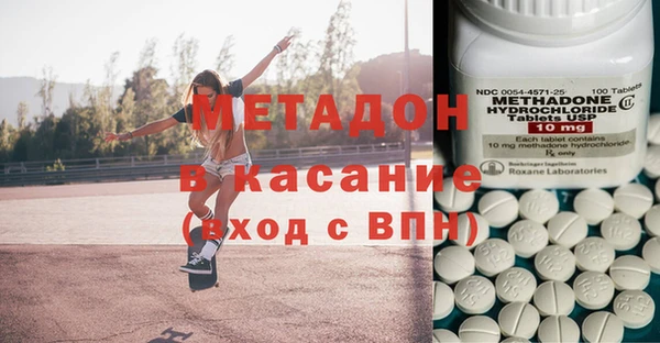 кокс Алзамай