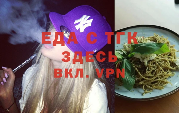 гашишное масло Алексеевка