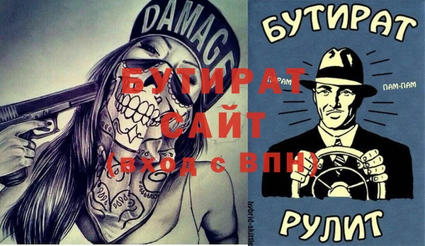 дмт Абинск
