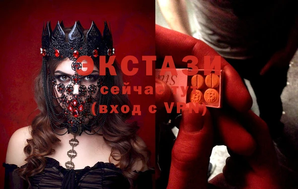 кокс Алзамай