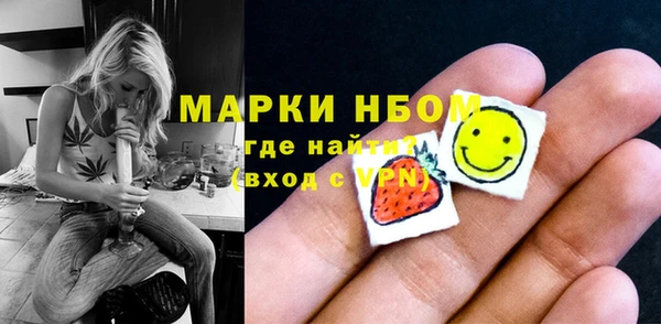 дмт Абинск