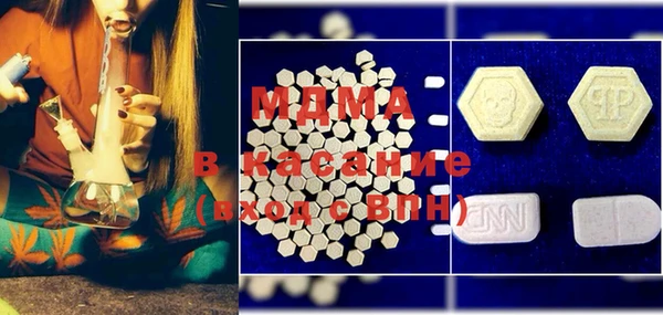 дмт Абинск