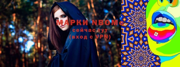 кокс Алзамай