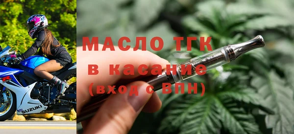 не бодяженный Алексин