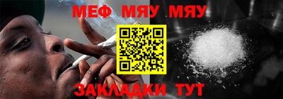 сатива Малгобек