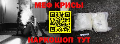 СК Малоярославец