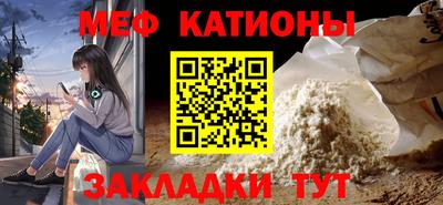 МДПВ Мариинск