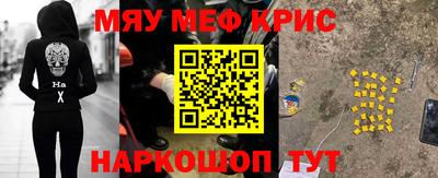 СК Малоярославец