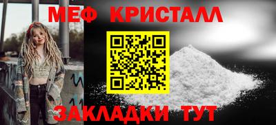 МДПВ Мариинск