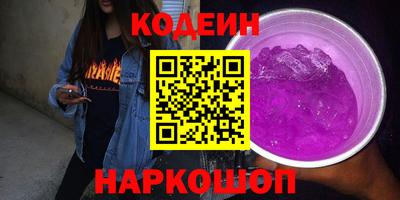 сатива Малгобек