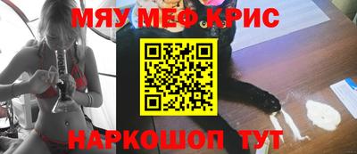 СК Малоярославец