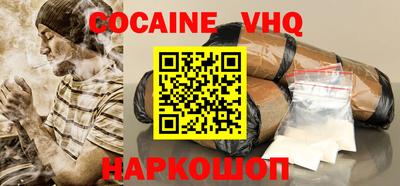МДПВ Мариинск