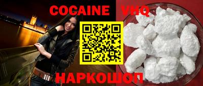 СК Малоярославец