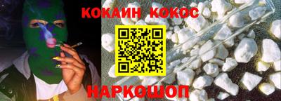 СК Малоярославец