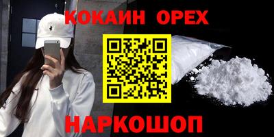МДПВ Мариинск