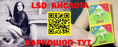 МДПВ Мариинск