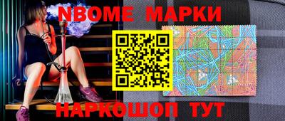 сатива Малгобек