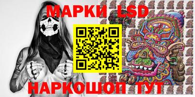 СК Малоярославец