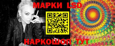 сатива Малгобек