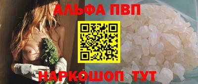 СК Малоярославец