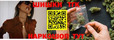 сатива Малгобек