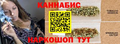 СК Малоярославец