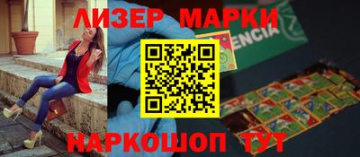 МДПВ Мариинск