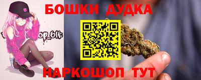 СК Малоярославец