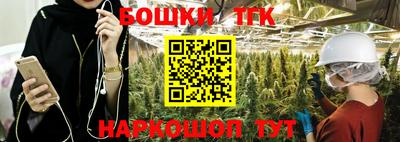 сатива Малгобек