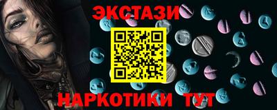 сатива Малгобек