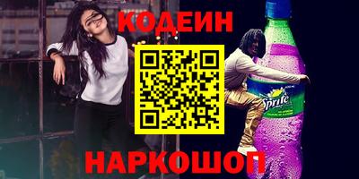 СК Малоярославец