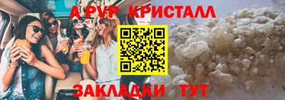 сатива Малгобек