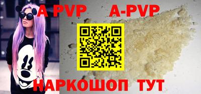 СК Малоярославец