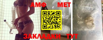 СК Малоярославец