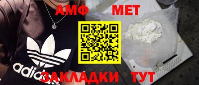 МДПВ Мариинск