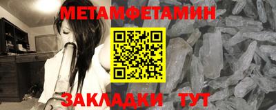 МДПВ Мариинск