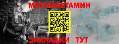 СК Малоярославец
