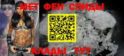 МДПВ Мариинск