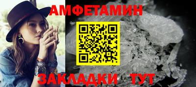 СК Малоярославец