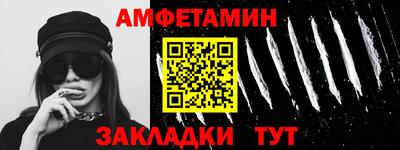 МДПВ Мариинск