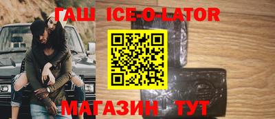 СК Малоярославец