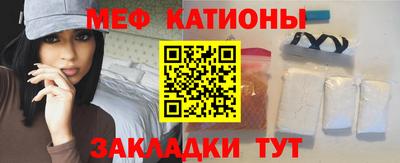 МДПВ Мариинск