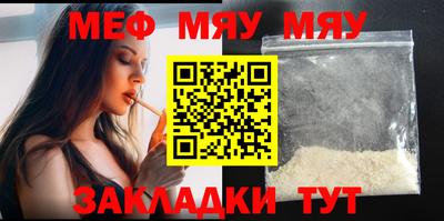 МДПВ Мариинск