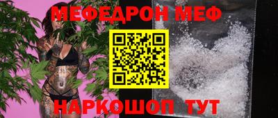МДПВ Мариинск